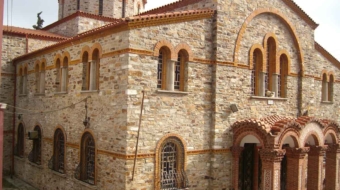 ieros-naos-epikoinonia